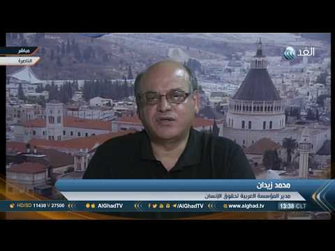 شاهد  شرطة الاحتلال تشجع الاعتداءات على الفلسطينيين