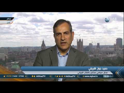 شاهد  اعتداءات تنظيم داعش على البرلمان الإيراني