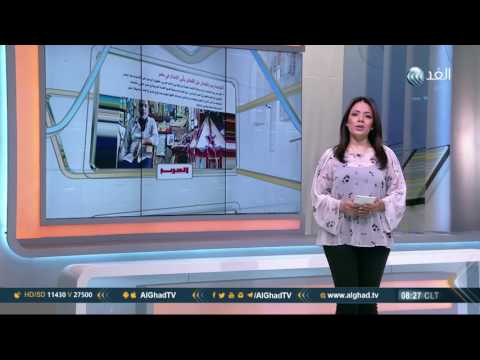 شاهد مشاكل العضلات وطرق التخلُّص من الألم