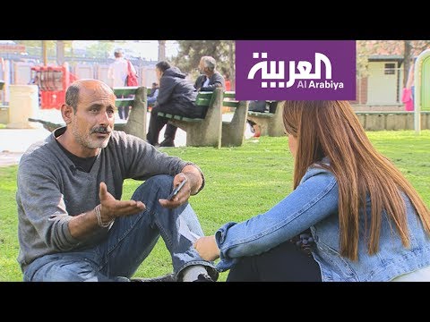شاهد صربيا مقبرة انتظار اللاجئين