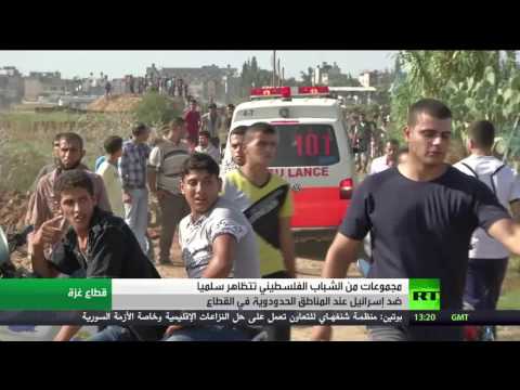 بالفيديو تظاهرات عند المناطق الحدودية لقطاع غزة