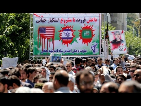 شاهد إيران تشيع ضحايا اعتداءات طهران