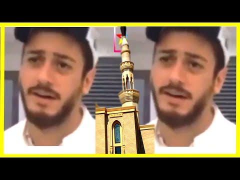 بالفيديو  سعد المجرد ينشد لا إله إلا الله