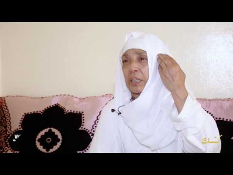 شاهد أرملة حارس السيارات الذي لقى مقتله