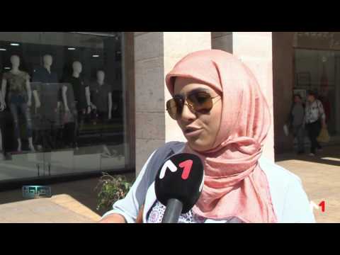 شاهد رأي الشارع المغربي في البرامج التلفزيونية الرمضانية