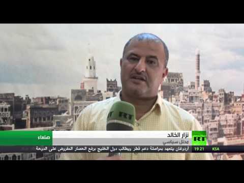 قوات هادي تسيطر على مديرية الصلو في تعز