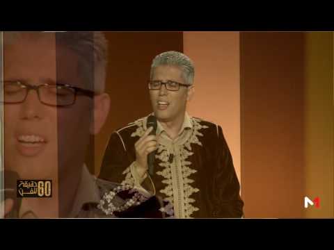 شاهد موال ديني بصوت عذب يطرب الآذان