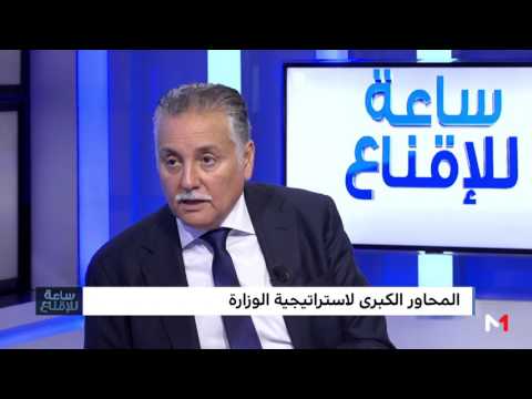 بنعبد الله يدرس تنفيذ مشاريع سكنية أقل تكلفة وتستهدف الشباب