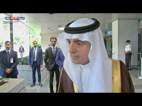 عادل الجبير المطلوب من قطر وقف دعم المنظمات الإرهابية ولا عرض لوساطة أميركية