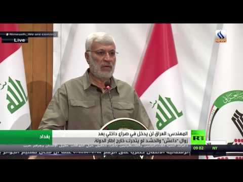 المهندس العراق لن يدخل في صراع داخلي بعد زوال داعش والحشد لم يتحرك خارج إطار الدولة