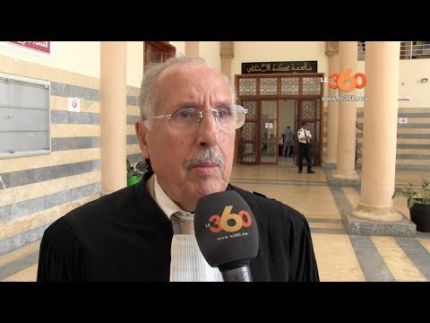تطورات جديدة في محاكمة متهمي أكديم إزيك