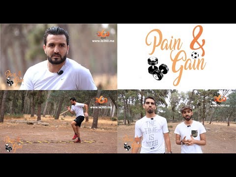 شاهد حوار وتدريبات أيت العريف