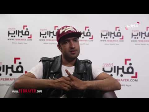 شاهد عصام يعجب بحنان الفاضلي في رمضان