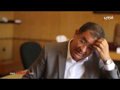 شاهد بودرا يؤكد أن العهد القديم يهدد الريف