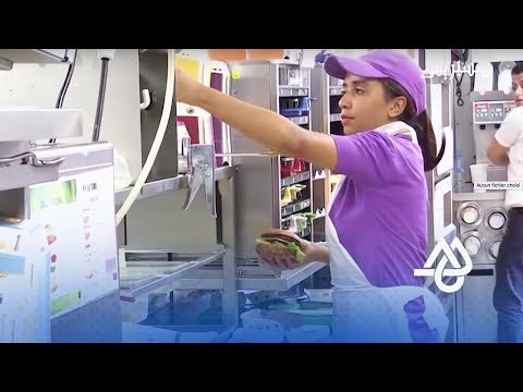 جولة داخل مطاعم ماكدونالدز العالمية لاكتشاف كيفية إعداد الوجبات