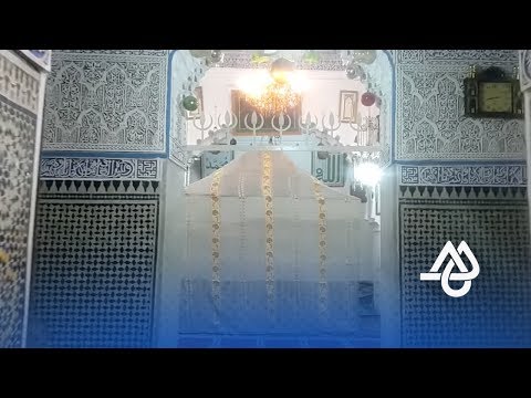 شاهد   ضريح مولاي عبد الله الشريف