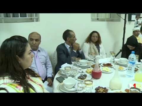 حفل إفطار وتوزيع الجوائز على الفائزين في سجن العرجات المغربيّ
