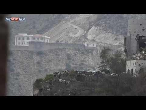 الشرعية تستعيد السيطرة على القصر الجمهوري في تعز