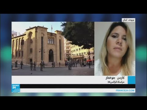 شاهد التوصل لاتفاق على قانون انتخاب جديد في لبنان