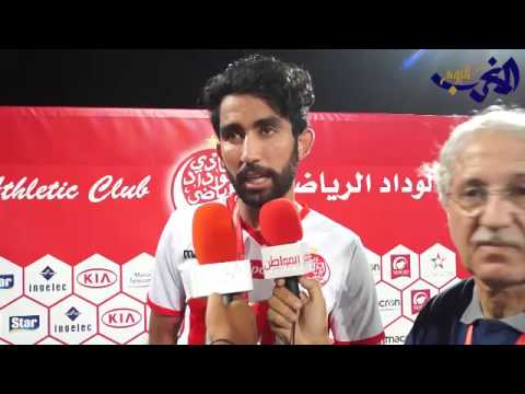 شاهد تصريحات لاعبي الوداد أثناء التتويج