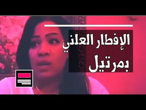 شاهد مواطنة تكشف قصة الاعتداء على ابنتها الألمانية في مرتيل