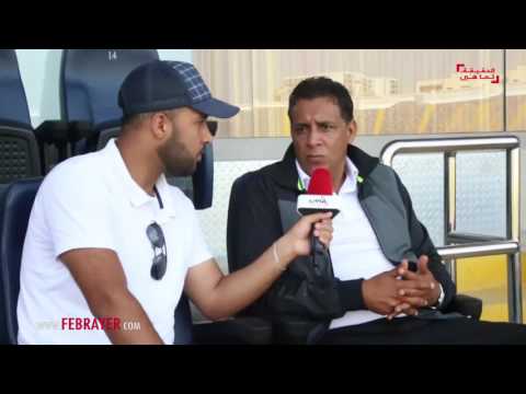 مصطفى الحداوي يوضح رؤيته لأزمة الرجاء وأشياء أخرى