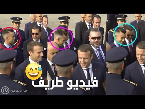شاهد ولي العهد يتسبب في إضحاك عمه أثناء استقبال ماكرون