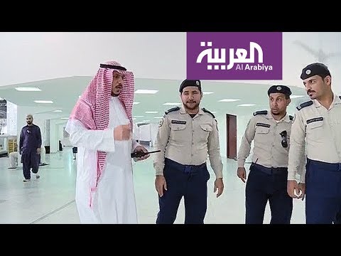 شاهد حراسات الأمن المدني منظومة خدمية