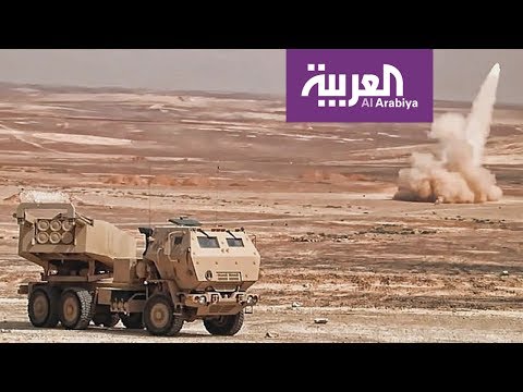 بالفيديو روسيا مستاءة من الصواريخ الأميركية قرب التنف