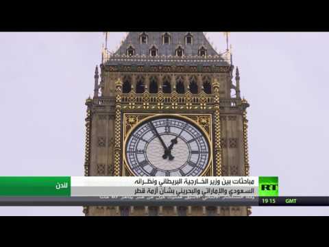 وزير الخارجية البريطاني يبحث أزمة قطر مع نظيره السعودي