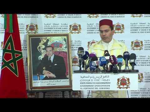 شاهد العثماني يؤكد قوة الشراكة التي تجمع بين البلدين