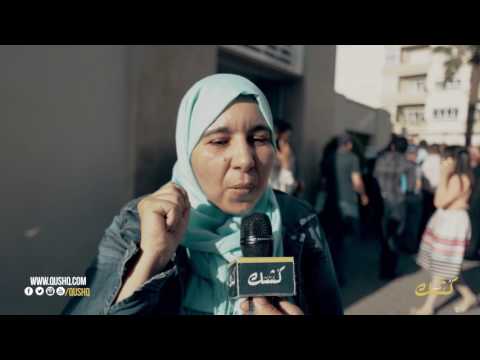 شاهد  تصريحات شقيقة أحد معتقلي احتجاجات الريف