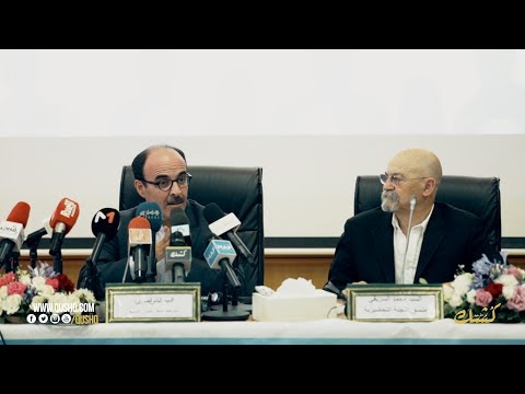 بالفيديو  العماري يؤكد استعداده للمحاسبة