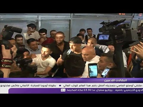 شاهد  لحظة وصول الدولي المغربي نبيل درار إلى اسطنبول