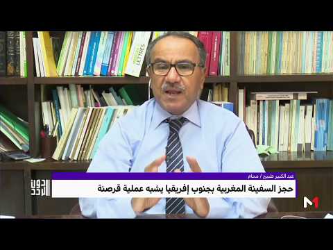 شاهد  تصريحات مهمة لعبد الكبير طبيح