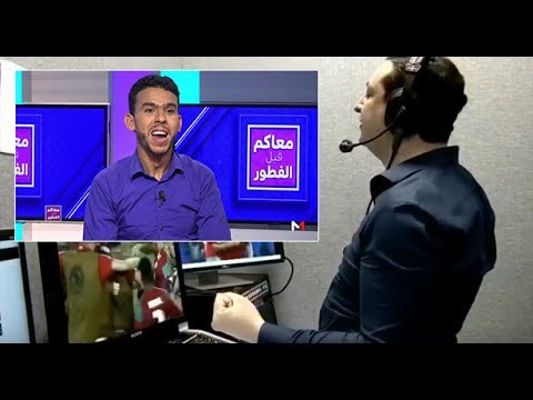 شاهد  يونس زرهون يقلد المعلق الرياضي جواد بادة