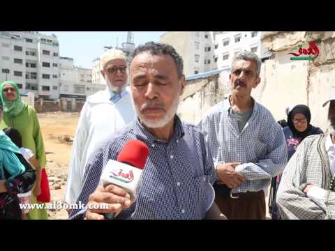 شاهد معاناة عمال شركة صوناميك