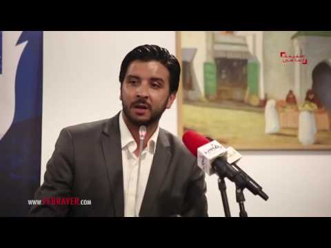 شاهد أسامة لخليفي يستنكر حضور الفيزازي