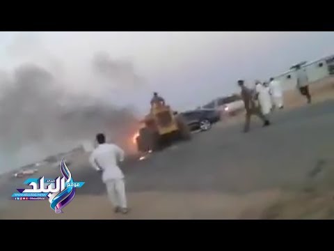 شاهد شجاعة مصري في السعودية يقتحم النار