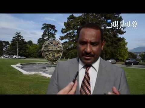 شاهد  العدالة الانتقالية في المغرب