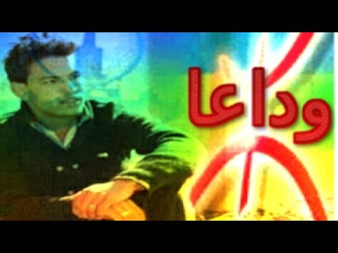 شاهد وفاة ناشط أمازيغي غرقًا في سواحل ليبيا