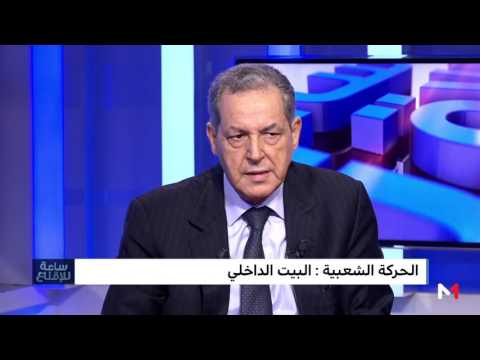 شاهد  ترشح محند لعنصر لولاية جديدة