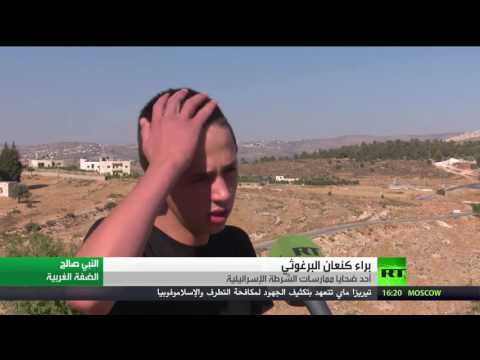 انتهاكات إسرائيلية مستمرة بحق الفلسطينيين في الضفة