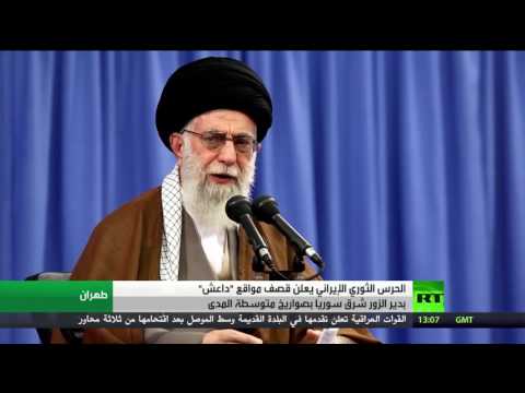 طهران تطلق صواريخها على داعش في دير الزور