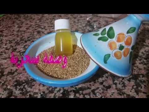 كيفية استخراج زيت السمسم الأصلي في المنزل