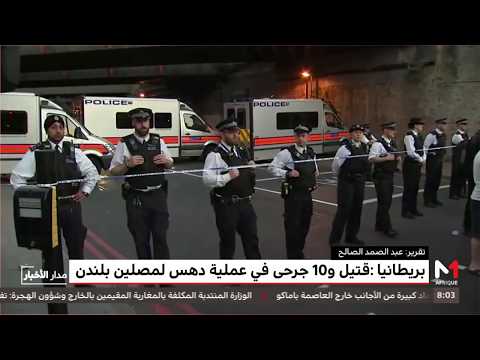 قتيل و 10 جرحى في حادث دهس مصلين قرب مسجد في لندن