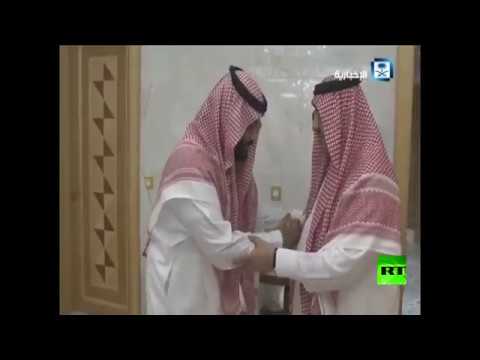 محمد بن نايف يبايع الأمير محمد بن سلمان وليًا للعهد