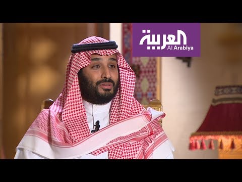شاهد الأمير محمد بن سلمان وتاريخ ناجح وحافل