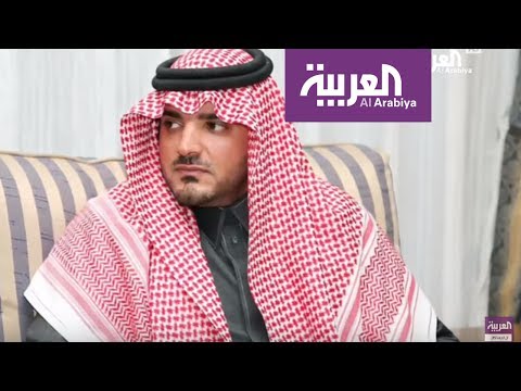 تعرف على وزير الداخلية السعودي الجديد