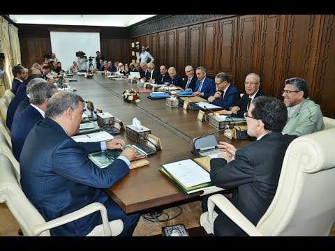 شاهد كلمة سعد الدين العثماني في افتتاح المجلس الحكومي المغربي